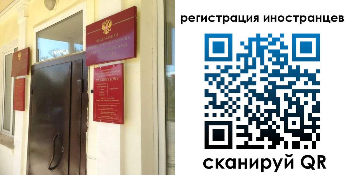 пропишу в квартире в Морозовске